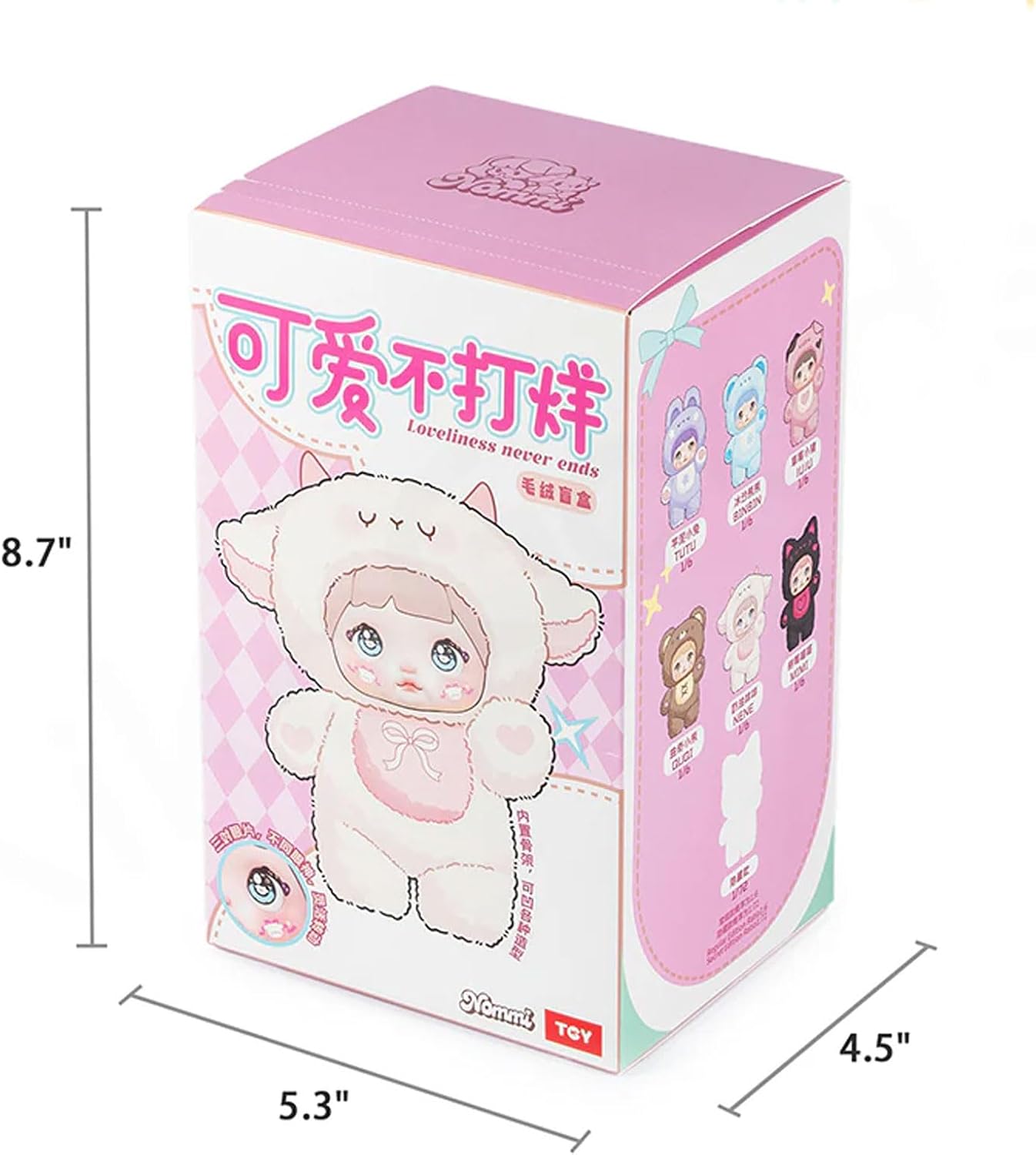 Nommi Blind Box Plush Cute Vinyl Blind Box Plush Doll Loveliness Never Ends Series Collectible Toys