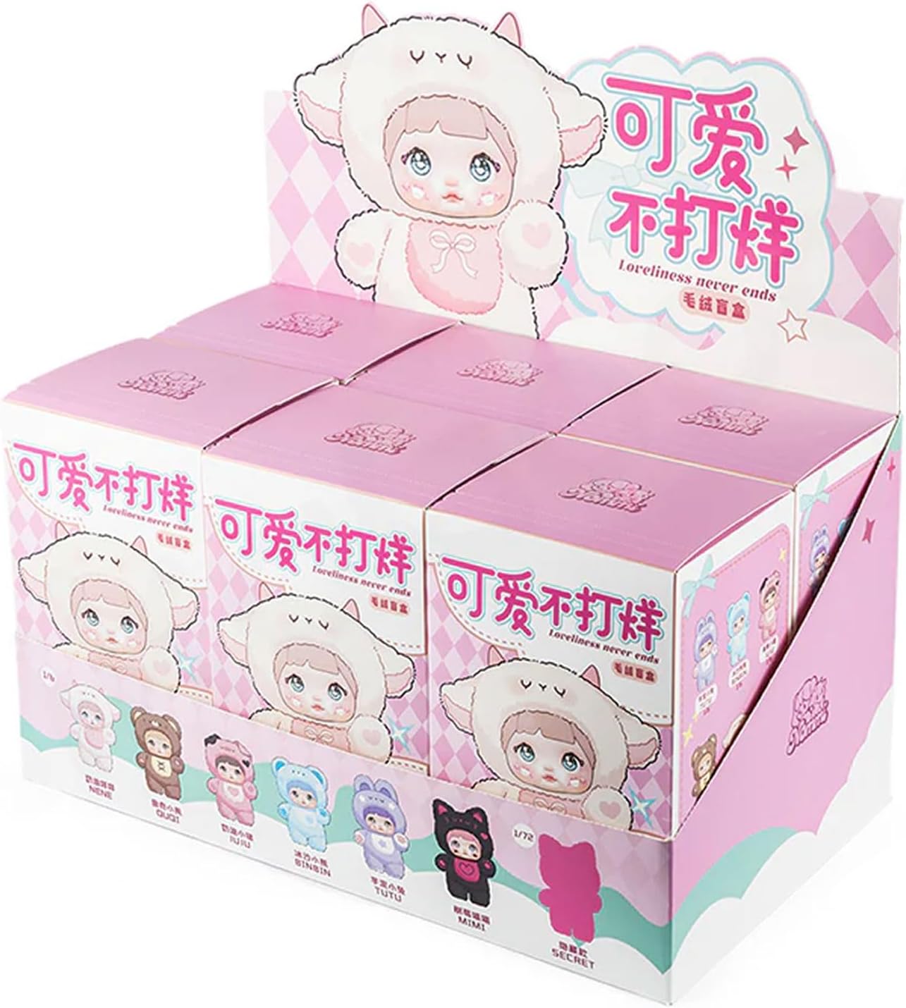 Nommi Blind Box Plush Cute Vinyl Blind Box Plush Doll Loveliness Never Ends Series Collectible Toys