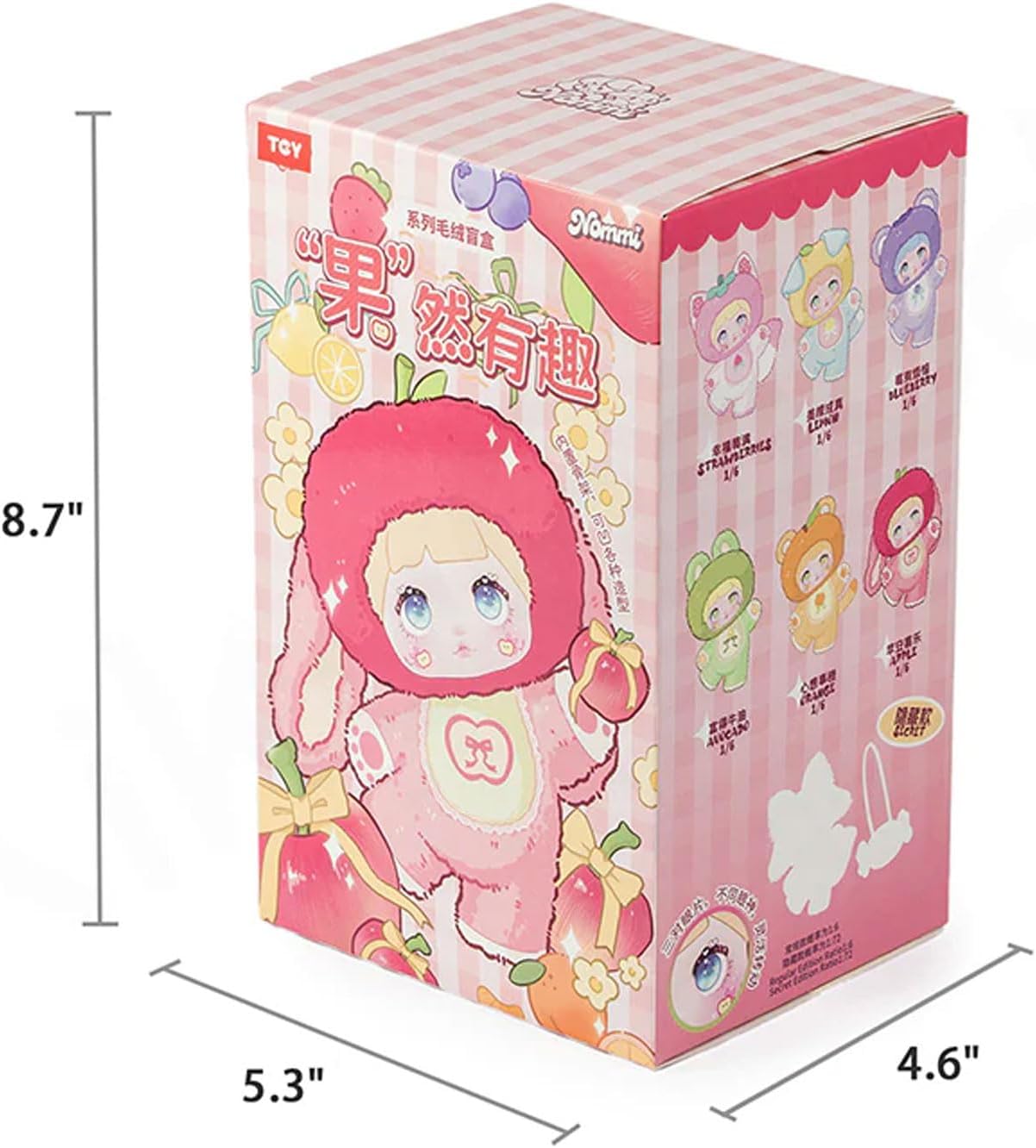 Nommi Blind Box Plush Cute Vinyl Blind Box Plush Doll Interesting Fruits Series Collectible Toys