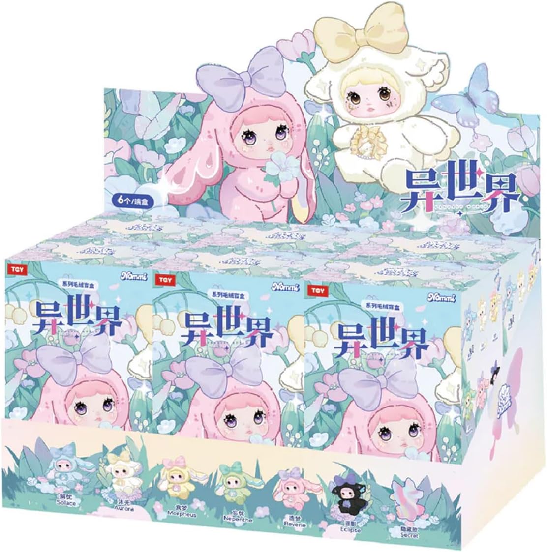 Nommi Blind Box Plush Figures Cute Vinyl Blind Box Nommi Fantasy World Series Collectible Toys