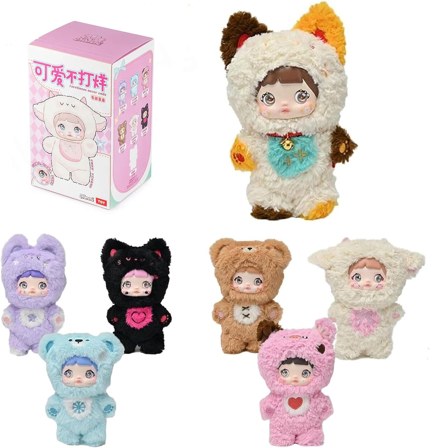 Nommi Blind Box Plush Cute Vinyl Blind Box Plush Doll Loveliness Never Ends Series Collectible Toys
