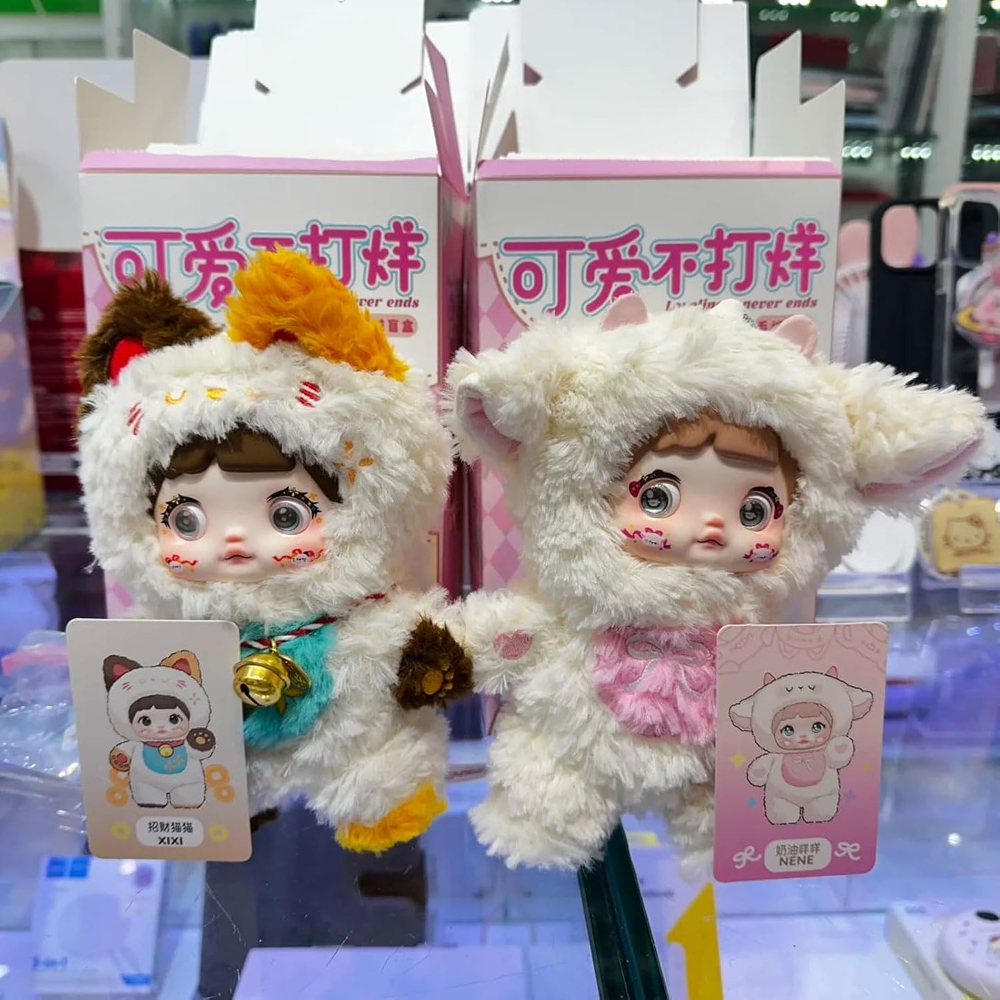 Nommi Blind Box Plush Cute Vinyl Blind Box Plush Doll Loveliness Never Ends Series Collectible Toys