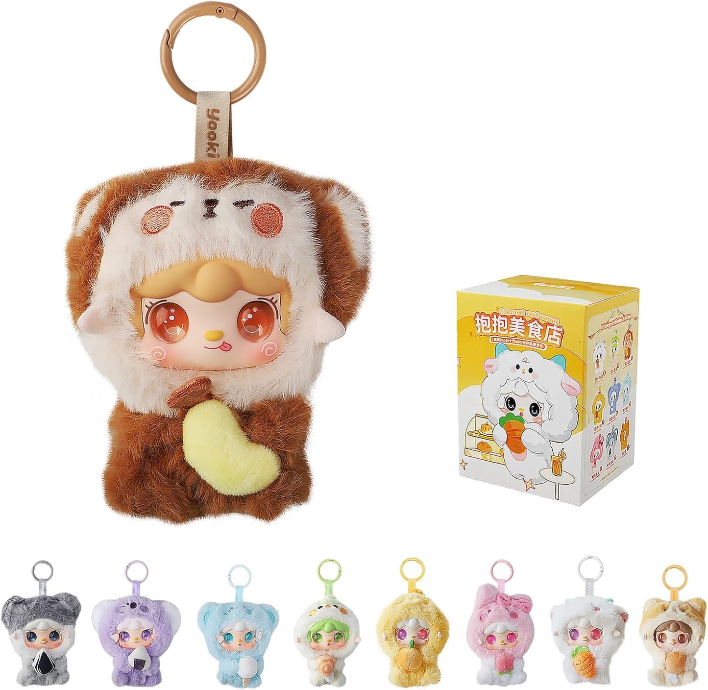 Yooki Hug Gourmet Restaurant Series Plush Blind Box