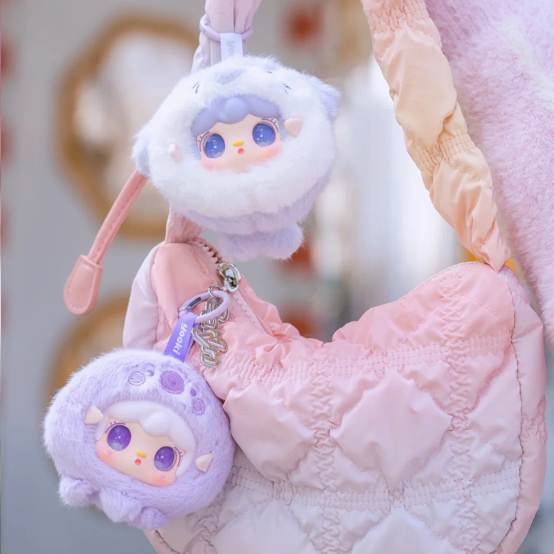Yooki Mini Ocean Baby Series Plush Blind Box
