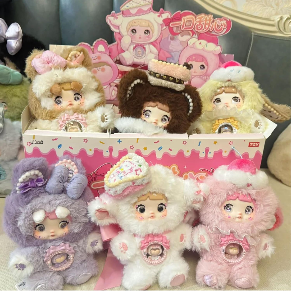 How to Spot Authentic Nommi Blind Boxes: A New Collector’s Guide to Avoiding Fakes
